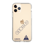 スリムプロテクションケース［ スマートフォンケース<書き下ろしサインver.> - H.RIKUTO ］