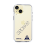 スリムプロテクションケース［ スマートフォンケース<書き下ろしサインver.> - H.RIKUTO ］