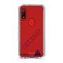 スリムプロテクションケース［ スマートフォンケース<書き下ろしサインver.> - H.RIKUTO ］