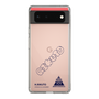 スリムプロテクションケース［ スマートフォンケース<書き下ろしサインver.> - H.RIKUTO ］