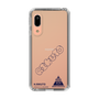 スリムプロテクションケース［ スマートフォンケース<書き下ろしサインver.> - H.RIKUTO ］