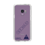 スリムプロテクションケース［ スマートフォンケース<書き下ろしサインver.> - H.RIKUTO ］
