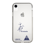 スリムプロテクションケース［ スマートフォンケース<書き下ろしサインver.> - I.RIKUTO ］