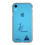 スリムプロテクションケース［ スマートフォンケース<書き下ろしサインver.> - I.RIKUTO ］