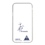 スリムプロテクションケース［ スマートフォンケース<書き下ろしサインver.> - I.RIKUTO ］