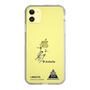 スリムプロテクションケース［ スマートフォンケース<書き下ろしサインver.> - I.RIKUTO ］