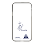 スリムプロテクションケース［ スマートフォンケース<書き下ろしサインver.> - I.RIKUTO ］