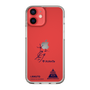 スリムプロテクションケース［ スマートフォンケース<書き下ろしサインver.> - I.RIKUTO ］