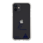 スリムプロテクションケース［ スマートフォンケース<書き下ろしサインver.> - I.RIKUTO ］