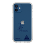 スリムプロテクションケース［ スマートフォンケース<書き下ろしサインver.> - I.RIKUTO ］