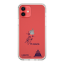 スリムプロテクションケース［ スマートフォンケース<書き下ろしサインver.> - I.RIKUTO ］