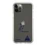 スリムプロテクションケース［ スマートフォンケース<書き下ろしサインver.> - I.RIKUTO ］