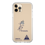 スリムプロテクションケース［ スマートフォンケース<書き下ろしサインver.> - I.RIKUTO ］