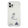 スリムプロテクションケース［ スマートフォンケース<書き下ろしサインver.> - I.RIKUTO ］