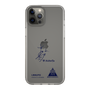 スリムプロテクションケース［ スマートフォンケース<書き下ろしサインver.> - I.RIKUTO ］