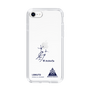 スリムプロテクションケース［ スマートフォンケース<書き下ろしサインver.> - I.RIKUTO ］