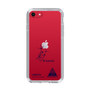 スリムプロテクションケース［ スマートフォンケース<書き下ろしサインver.> - I.RIKUTO ］