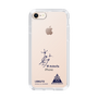 スリムプロテクションケース［ スマートフォンケース<書き下ろしサインver.> - I.RIKUTO ］