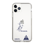 スリムプロテクションケース［ スマートフォンケース<書き下ろしサインver.> - I.RIKUTO ］