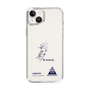 スリムプロテクションケース［ スマートフォンケース<書き下ろしサインver.> - I.RIKUTO ］