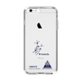 スリムプロテクションケース［ スマートフォンケース<書き下ろしサインver.> - I.RIKUTO ］