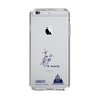 スリムプロテクションケース［ スマートフォンケース<書き下ろしサインver.> - I.RIKUTO ］