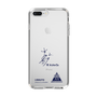 スリムプロテクションケース［ スマートフォンケース<書き下ろしサインver.> - I.RIKUTO ］
