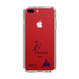 スリムプロテクションケース［ スマートフォンケース<書き下ろしサインver.> - I.RIKUTO ］