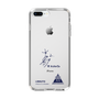 スリムプロテクションケース［ スマートフォンケース<書き下ろしサインver.> - I.RIKUTO ］