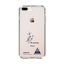 スリムプロテクションケース［ スマートフォンケース<書き下ろしサインver.> - I.RIKUTO ］