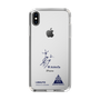 スリムプロテクションケース［ スマートフォンケース<書き下ろしサインver.> - I.RIKUTO ］