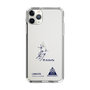 スリムプロテクションケース［ スマートフォンケース<書き下ろしサインver.> - I.RIKUTO ］