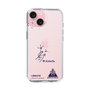 スリムプロテクションケース［ スマートフォンケース<書き下ろしサインver.> - I.RIKUTO ］