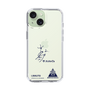 スリムプロテクションケース［ スマートフォンケース<書き下ろしサインver.> - I.RIKUTO ］