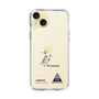 スリムプロテクションケース［ スマートフォンケース<書き下ろしサインver.> - I.RIKUTO ］