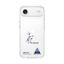 スリムプロテクションケース［ スマートフォンケース<書き下ろしサインver.> - I.RIKUTO ］