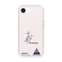 スリムプロテクションケース［ スマートフォンケース<書き下ろしサインver.> - I.RIKUTO ］
