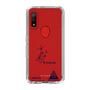 スリムプロテクションケース［ スマートフォンケース<書き下ろしサインver.> - I.RIKUTO ］