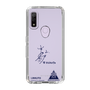 スリムプロテクションケース［ スマートフォンケース<書き下ろしサインver.> - I.RIKUTO ］