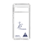 スリムプロテクションケース［ スマートフォンケース<書き下ろしサインver.> - I.RIKUTO ］