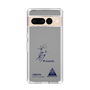 スリムプロテクションケース［ スマートフォンケース<書き下ろしサインver.> - I.RIKUTO ］