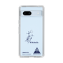 スリムプロテクションケース［ スマートフォンケース<書き下ろしサインver.> - I.RIKUTO ］