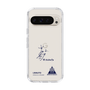 スリムプロテクションケース［ スマートフォンケース<書き下ろしサインver.> - I.RIKUTO ］