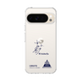 スリムプロテクションケース［ スマートフォンケース<書き下ろしサインver.> - I.RIKUTO ］