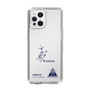 スリムプロテクションケース［ スマートフォンケース<書き下ろしサインver.> - I.RIKUTO ］