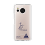 スリムプロテクションケース［ スマートフォンケース<書き下ろしサインver.> - I.RIKUTO ］