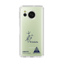スリムプロテクションケース［ スマートフォンケース<書き下ろしサインver.> - I.RIKUTO ］