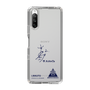 スリムプロテクションケース［ スマートフォンケース<書き下ろしサインver.> - I.RIKUTO ］
