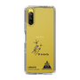 スリムプロテクションケース［ スマートフォンケース<書き下ろしサインver.> - I.RIKUTO ］