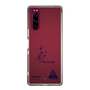 スリムプロテクションケース［ スマートフォンケース<書き下ろしサインver.> - I.RIKUTO ］